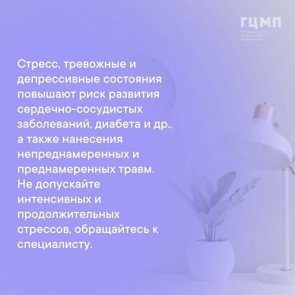 Проблемы с психическим здоровьем: Диагнозы, включающие глубокую депрессию, тревожные расстройства или психические заболевания, могут быть исключены, если они подтверждены медицинскими документами.