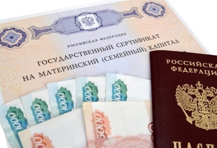 Как снять с регистрационного учета несовершеннолетнего: 2 способа