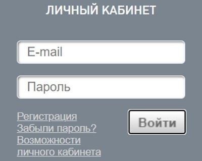 Устранение проблем с регистрацией в личной учетной записи
