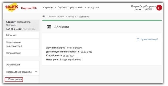 Как правильно выбрать фонд для пенсионных накоплений