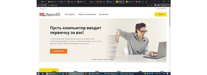 Сколько времени занимает перевод пенсионных накоплений?
