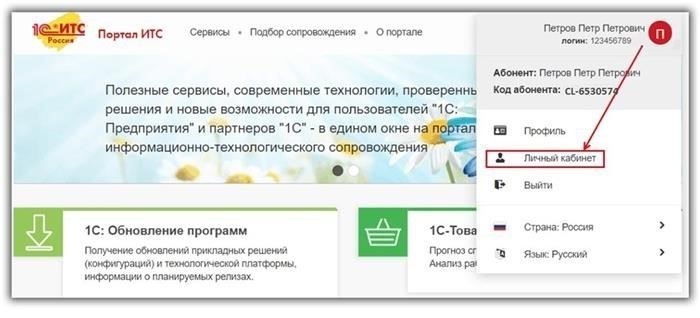 Общие ошибки, которых следует избегать при переходе в другой фонд