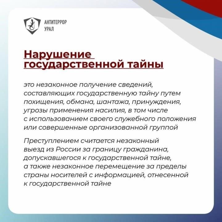 Психологическое воздействие: Предоставление временного жилья - это лишь часть решения проблемы. Удовлетворение психологических потребностей перемещенных лиц, особенно детей, также должно быть приоритетной задачей. Услуги по охране психического здоровья и группы общественной поддержки играют решающую роль в снятии стресса и травм.