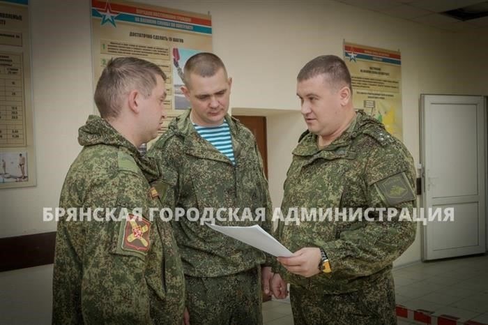 Особые критерии для поступления на военную службу по контракту