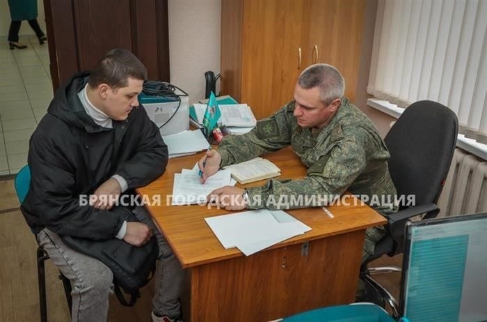 Обучение и первоначальное распределение после подписания контракта