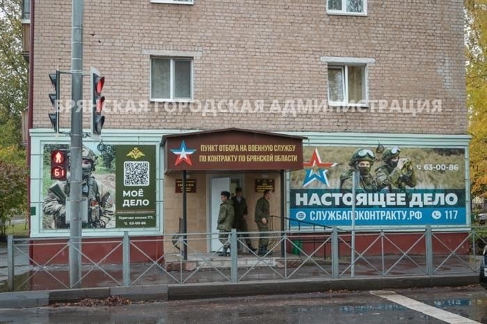 Основные преимущества поступления на военную службу по контракту