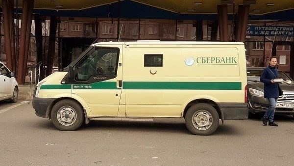Зарплата инкассатора: Данные с международных рынков