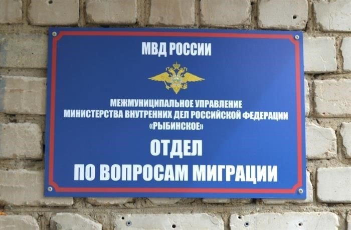 Понимание юридических требований к оформлению земли