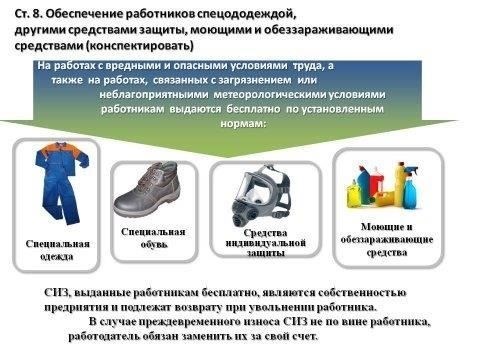 Работодатели также обязаны обеспечить адекватную поддержку сотрудникам, имеющим доступ к государственной тайне, гарантируя, что дополнительная компенсация будет соответствовать рискам и требованиям должности. Очень важно, чтобы система оплаты отражала деликатность работы, поскольку государственная тайна несет в себе значительные риски как для отдельных сотрудников, так и для организаций.