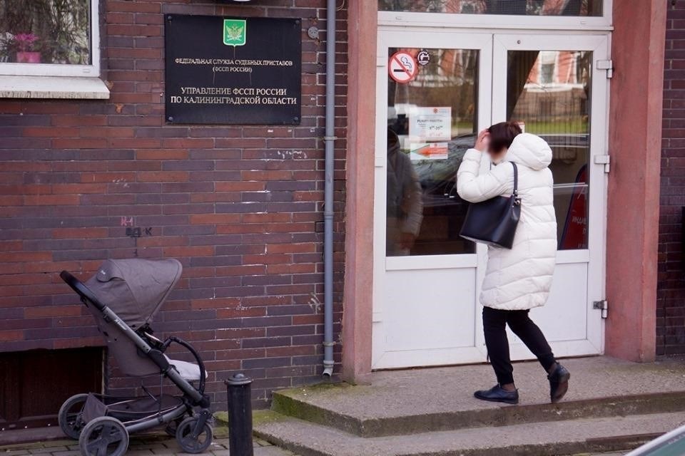 Распознавание и предотвращение мошенничества при взыскании долгов