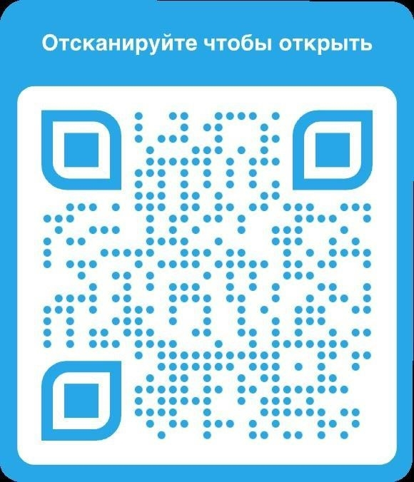 Диагностические процедуры для выявления респираторных заболеваний