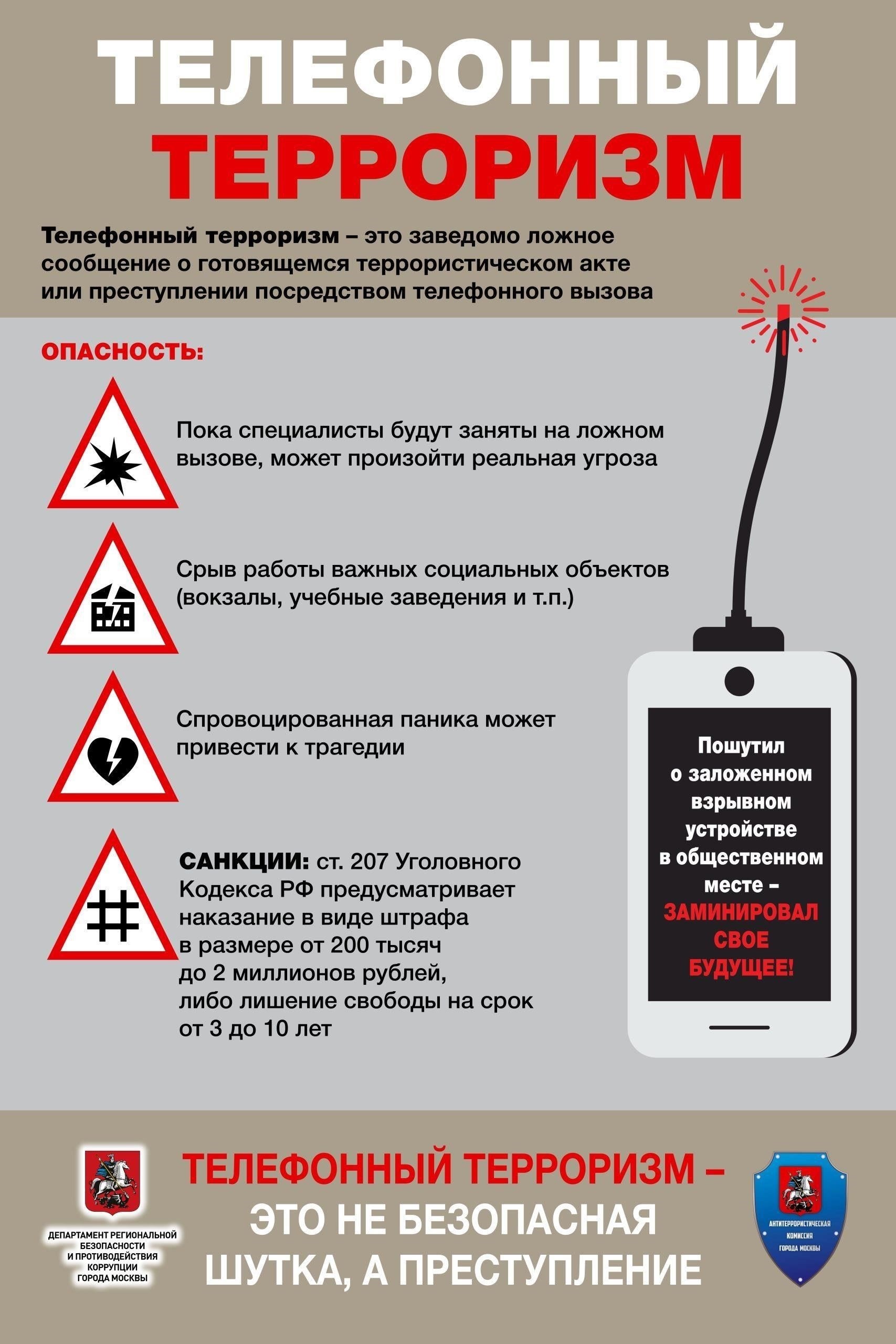 Различные уровни опыта и ответственности указываются в послужном списке военнослужащего, известном как «медицинская книжка». Каждое звание четко определено и отражает конкретные навыки, необходимые для выполнения той или иной роли. В зависимости от звания у военного медицинского персонала есть свои обязанности, включая руководство медицинскими бригадами, проведение операций и уход за пациентами в боевой обстановке.