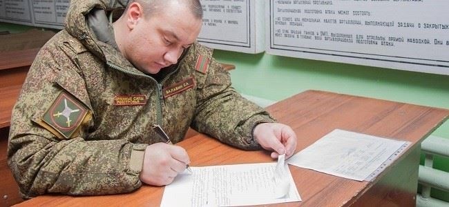 Преимущества и недостатки рефинансирования военной ипотеки