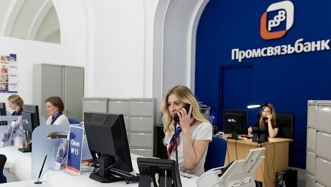 Процесс подачи заявки на рефинансирование военной ипотеки