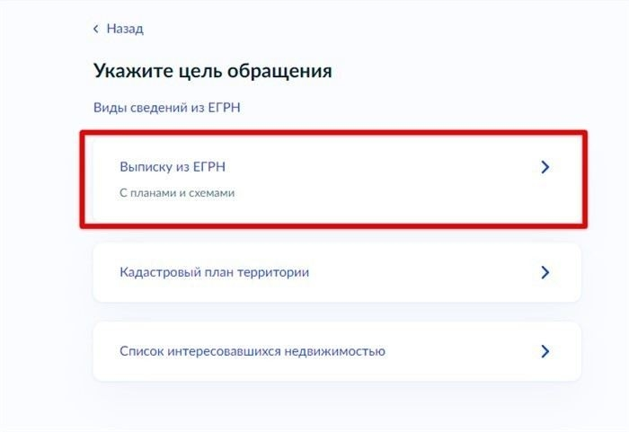 Риски при срочной продаже имущества: что важно учитывать