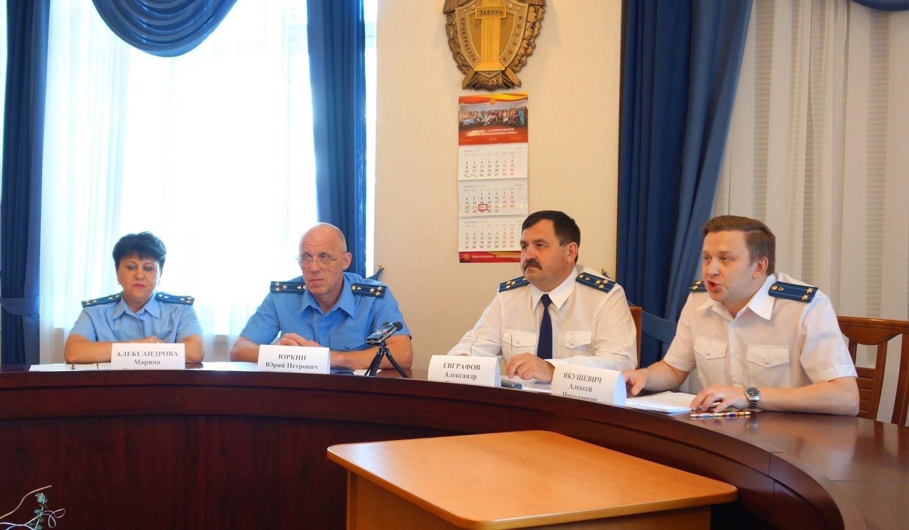 Роль прокуратуры Чувашской Республики в защите гражданских прав