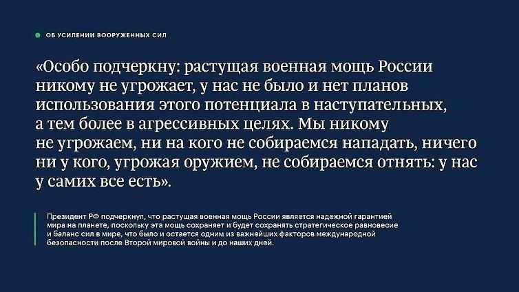 Роль военной службы в национальной обороне и безопасностиВведение обязательной службы является краеугольным камнем в защите национальной безопасности. Система призыва гарантирует, что каждый гражданин вносит свой вклад в оборону страны, обеспечивая прочный фундамент для поддержания стабильности. Необходимо понимать, что долг службы выходит за рамки личных интересов, напрямую влияя на выживание и развитие государства.