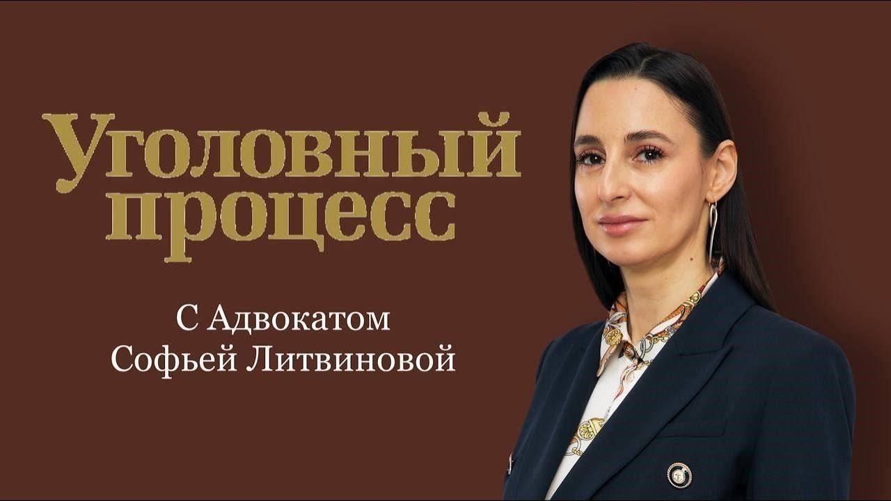 С точки зрения процесса адвокат может предпринимать действия, связанные с процессуальными аспектами дела, например собирать доказательства, связываться со свидетелями или консультироваться с экспертами. Однако он должен действовать в интересах клиента, не выходя за рамки возложенных на него обязанностей. Несанкционированные действия, например, обещания или решения, выходящие за рамки их правоспособности, могут привести к юридическим осложнениям.