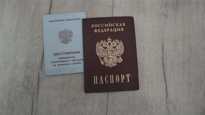 Права призывников при самостоятельной явке в военкомат