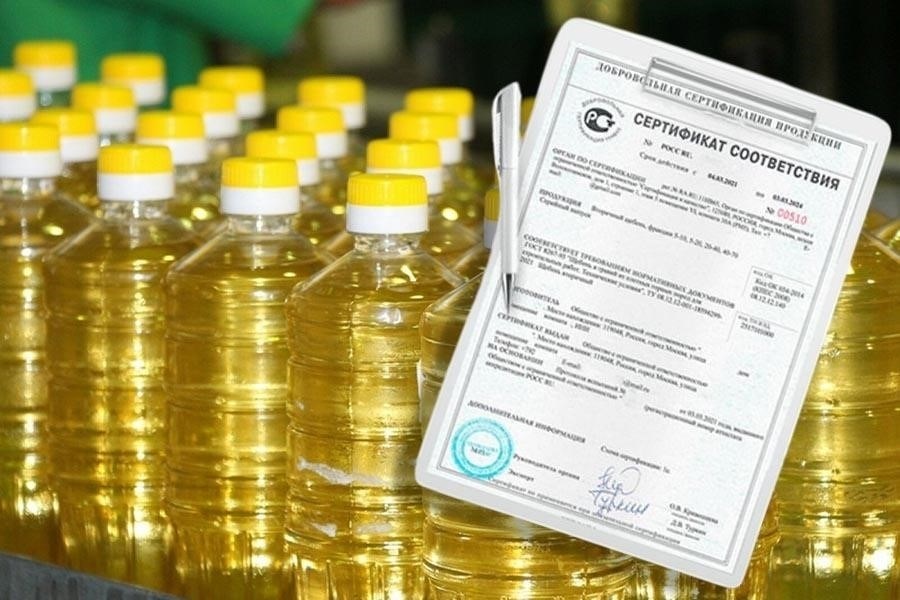 Сертификация продукции на растительные масла: Требования и процесс