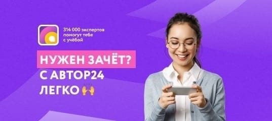 Кооперативные организации и их роль в военном коммунизме