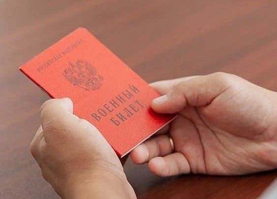 Почему покупка военного удостоверения в Пензе незаконна и как получить его по надлежащим каналам