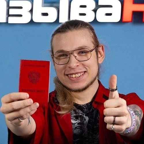 Пошаговое руководство: Получение военного билета в Пензе в 2023 году