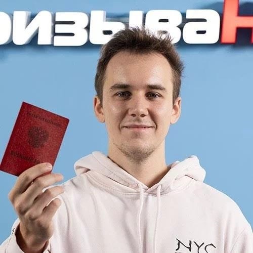 Как сотни адвокатов в Пензе оказывают юридическую помощь призывникам