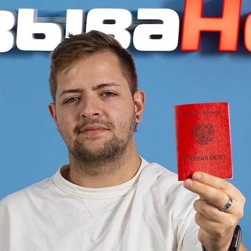 Каковы юридические издержки, связанные с получением военного билета в Пензе?