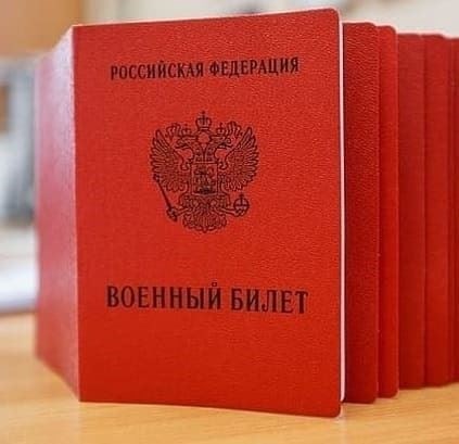 Как дипломированные юристы по военному праву помогут вам в процессе подачи документов