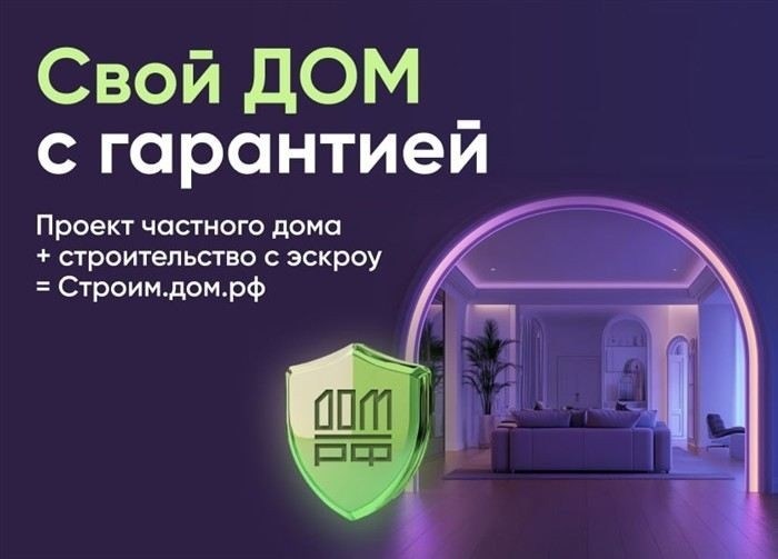 Выселение при отсутствии договора аренды: что делать?