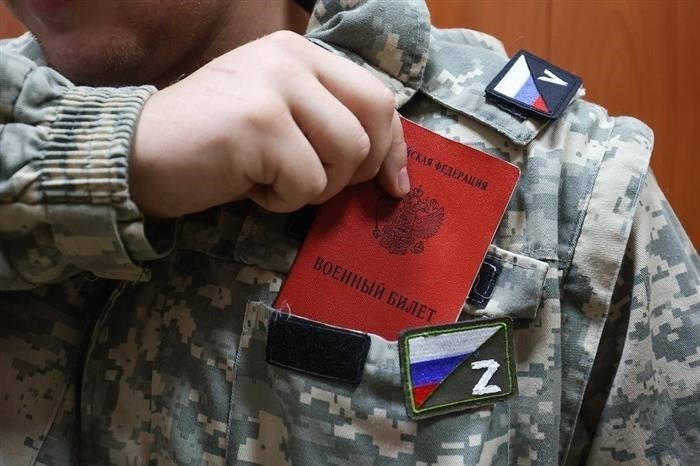 Поддержка и права призывников во время службы