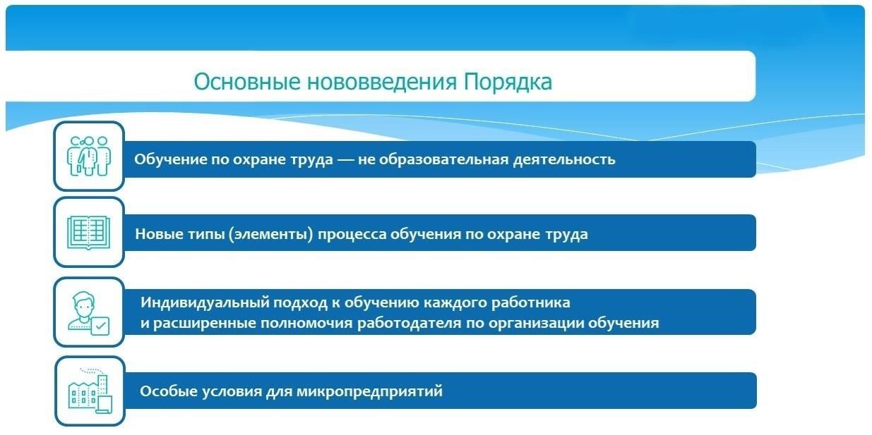 Соблюдение правовых и нормативных требований: Лица должны соответствовать критериям, установленным специалистами по правовым вопросам, контролирующими классификацию персонала, как указано в приложении к положению.