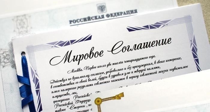 Важность соглашений о разделе земельных участков при сделках с недвижимостью