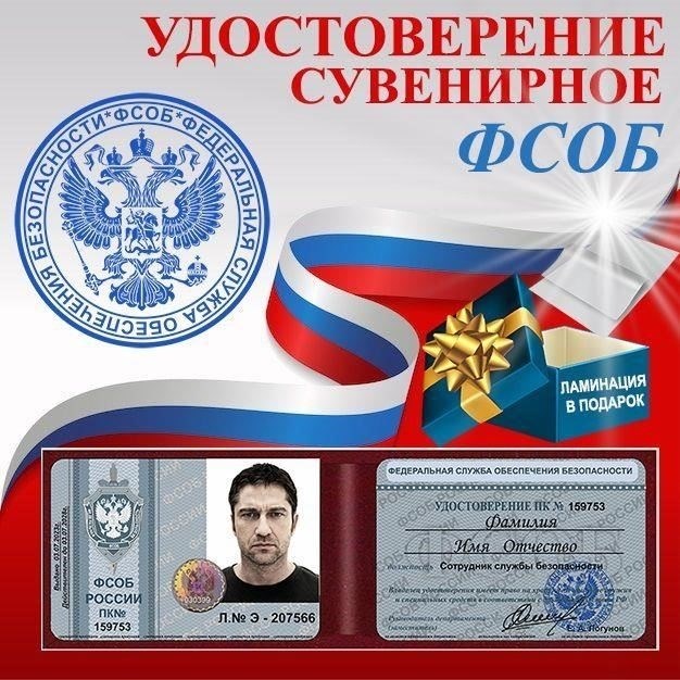Soldbuch служил удостоверением личности солдата, необходимым для повседневной работы в немецких вооруженных силах. В нем содержалась подробная информация о звании, подразделениях и назначениях солдата. Оба документа считались жизненно важными и часто хранились у человека на протяжении всей его службы, а впоследствии служили исторической справкой о службе. Если вам необходимо получить эти документы или подтвердить сведения о военной службе, вам может помочь обращение к специалистам или юристам, знакомым с историческими военными архивами Германии. Эксперты-юристы могут помочь в получении этих документов или проверке их подлинности тем, чьи родственники служили в вермахте.