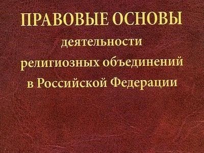 Соответствие конституции: проверка соответствия военной деятельности конституционным принципам, особенно когда она может иметь последствия для индивидуальных прав и свобод.