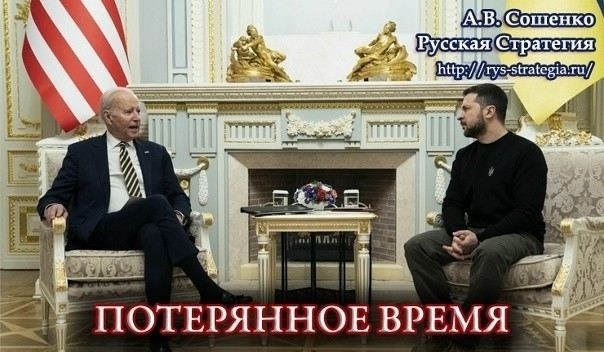 Активист Сошенко о ЛГБТ и Пугачевой: подробности заявления