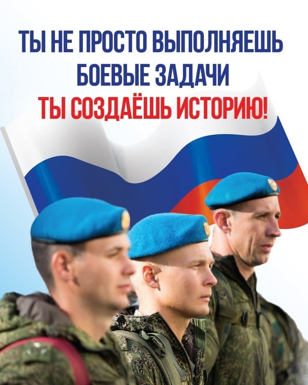 Современная война требует от солдат владения передовыми технологиями. Это включает в себя умение управлять беспилотными системами, средствами кибербезопасности и передовым боевым оборудованием. Переход к использованию высокотехнологичных ресурсов на военной службе подчеркивает необходимость постоянного обучения, чтобы идти в ногу с развитием событий. Солдаты должны быстро адаптироваться к использованию передового программного и аппаратного обеспечения во время операций, обеспечивая свою готовность и эффективность на поле боя.