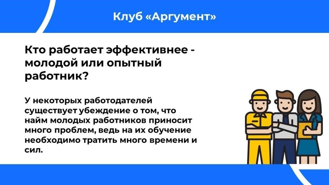Специалисты по безопасности и контролю качества, особенно те, кто занимает ведущие позиции в крупных проектах или работает с крупными клиентами, могут увеличить свой заработок за счет бонусов, привязанных к завершению проекта и качеству работы.