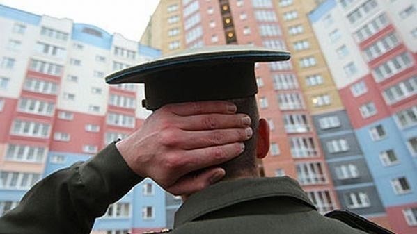 Подготовка необходимых документов для подачи заявки