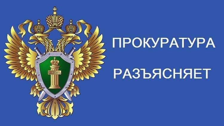 Процедура обжалования решений о назначении административного воздействия