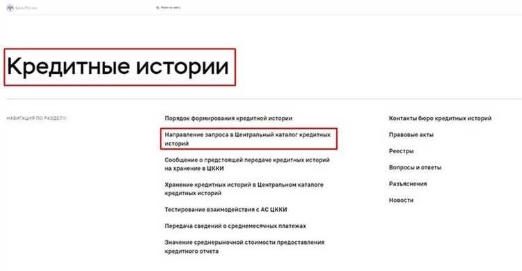 Можно ли изменить срок исковой давности?