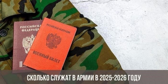 Можно ли уменьшить бремя чужого кредита?