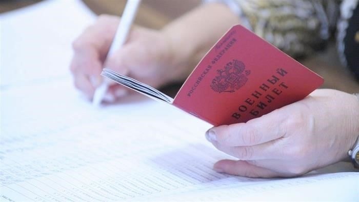 Что делать, если банк отклонил просьбу о переводе кредита