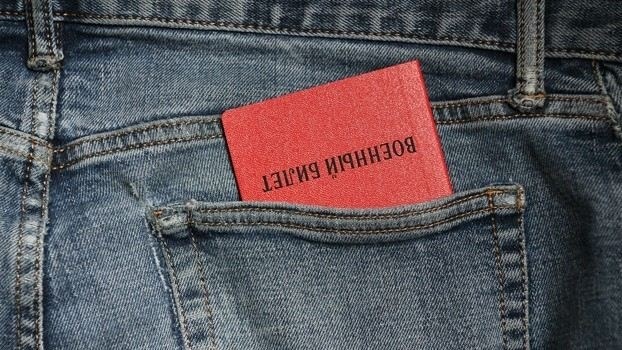 Как подготовить все необходимые документы для восстановления военника