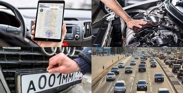 Регистрация автомобиля в салоне дилера