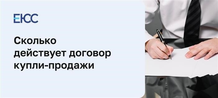 Как зарегистрировать автомобиль в ГИБДД: Правила регистрации автомобиля после покупки