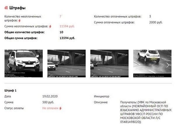 Предоставьте менеджеру доказательство уважительной причины и заявление