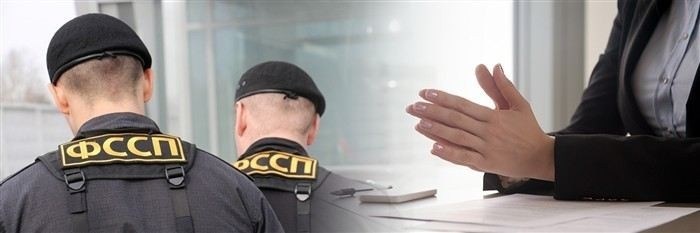 На каких основаниях можно подать жалобу на судебного пристава