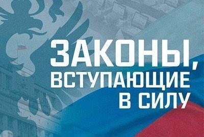 Рекомендуемые ресурсы и официальные инструкции для затронутого персонала
